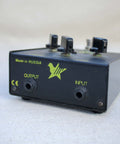 Electro-Harmonix Black Russian Big Muff Pi V8 - 6-Screw FX Pedal [Used] - Pedal Jungle