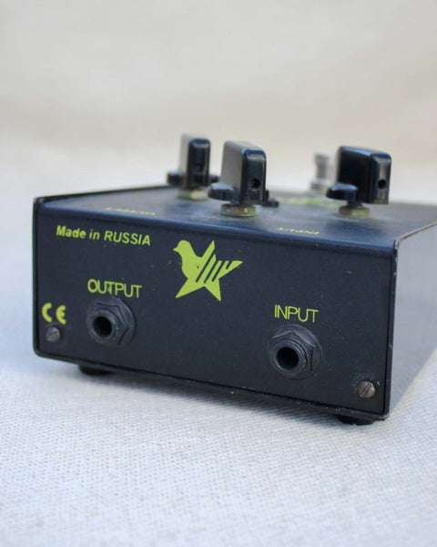 Electro-Harmonix Black Russian Big Muff Pi V8 - 6-Screw FX Pedal [Used] - Pedal Jungle