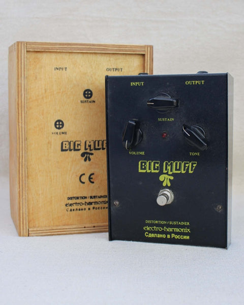 Electro-Harmonix Black Russian Big Muff Pi V8 - 6-Screw FX Pedal [Used] - Pedal Jungle