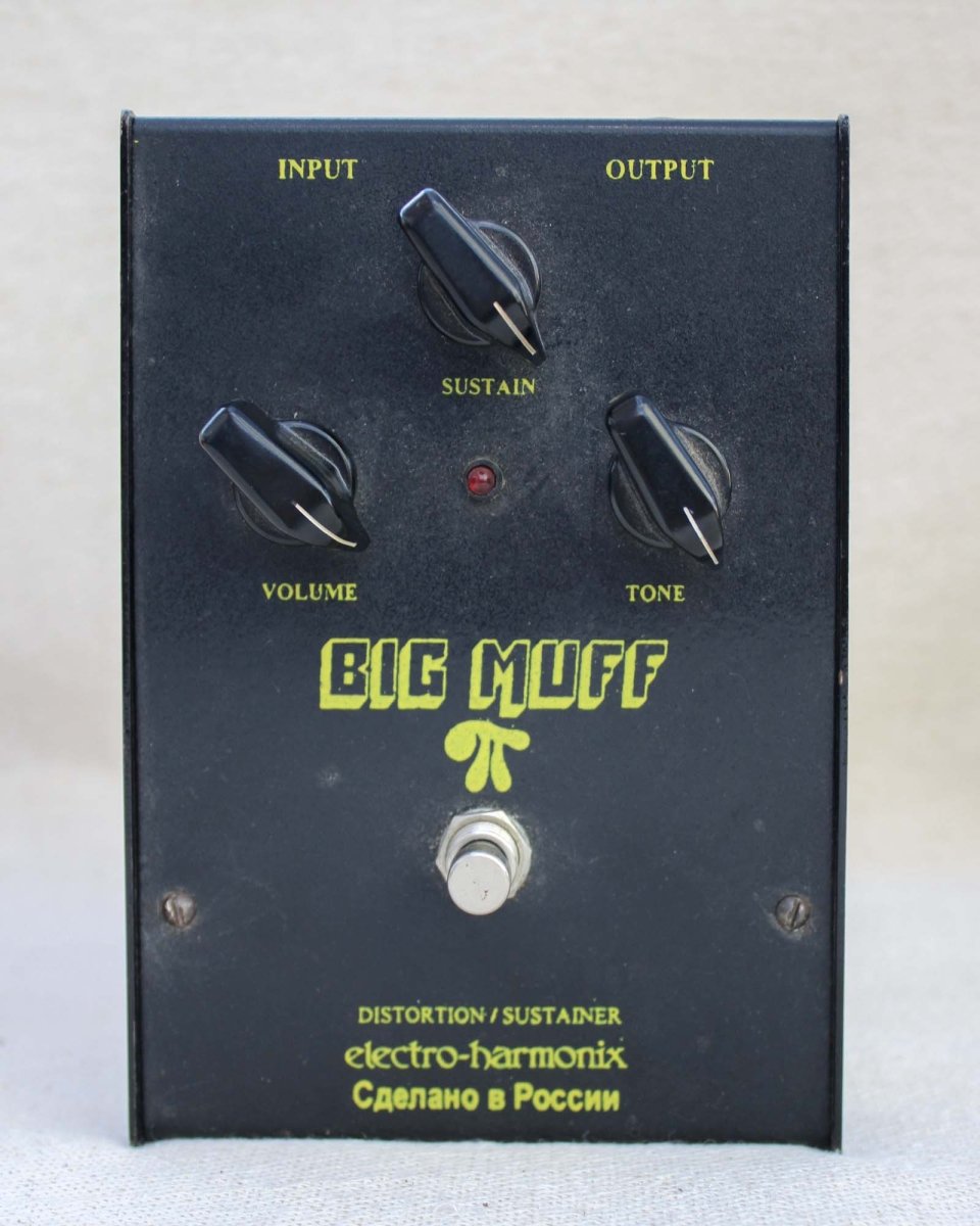 Collector – Pedal Jungle