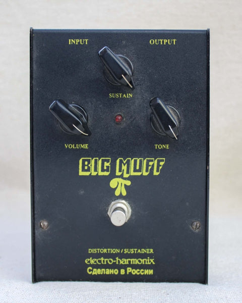Electro-Harmonix Black Russian Big Muff Pi V8 - 6-Screw FX Pedal [Used] - Pedal Jungle