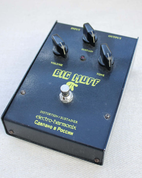 Electro-Harmonix Black Russian Big Muff Pi V8 - 6-Screw FX Pedal [Used] - Pedal Jungle
