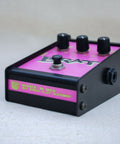 ProCo Brat Distortion FX Pedal [Used] - Pedal Jungle