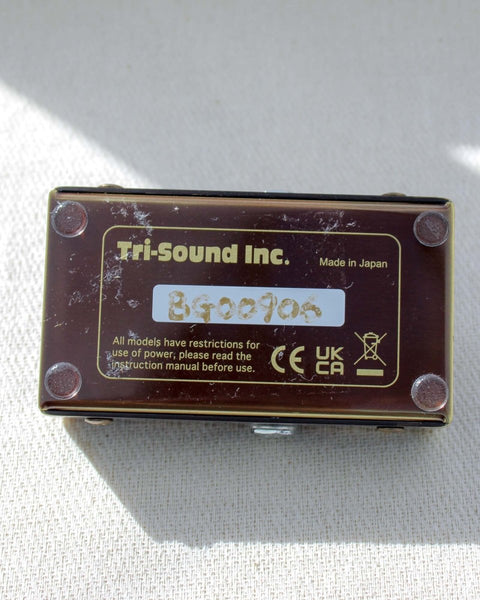 Vemuram Budi - G Boost FX Pedal [Used] - Pedal Jungle